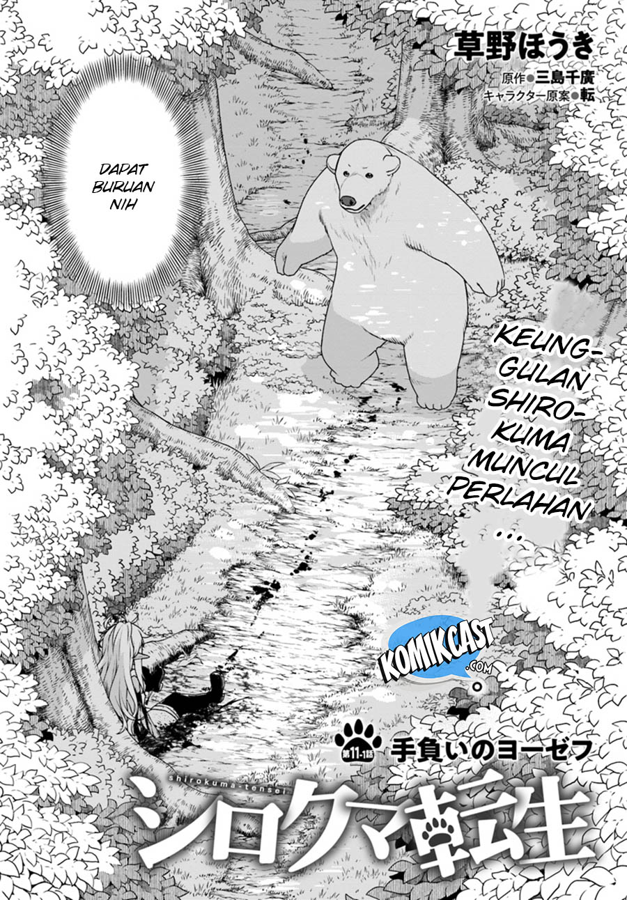 Shirokuma Tensei Chapter 11.1 Gambar 4