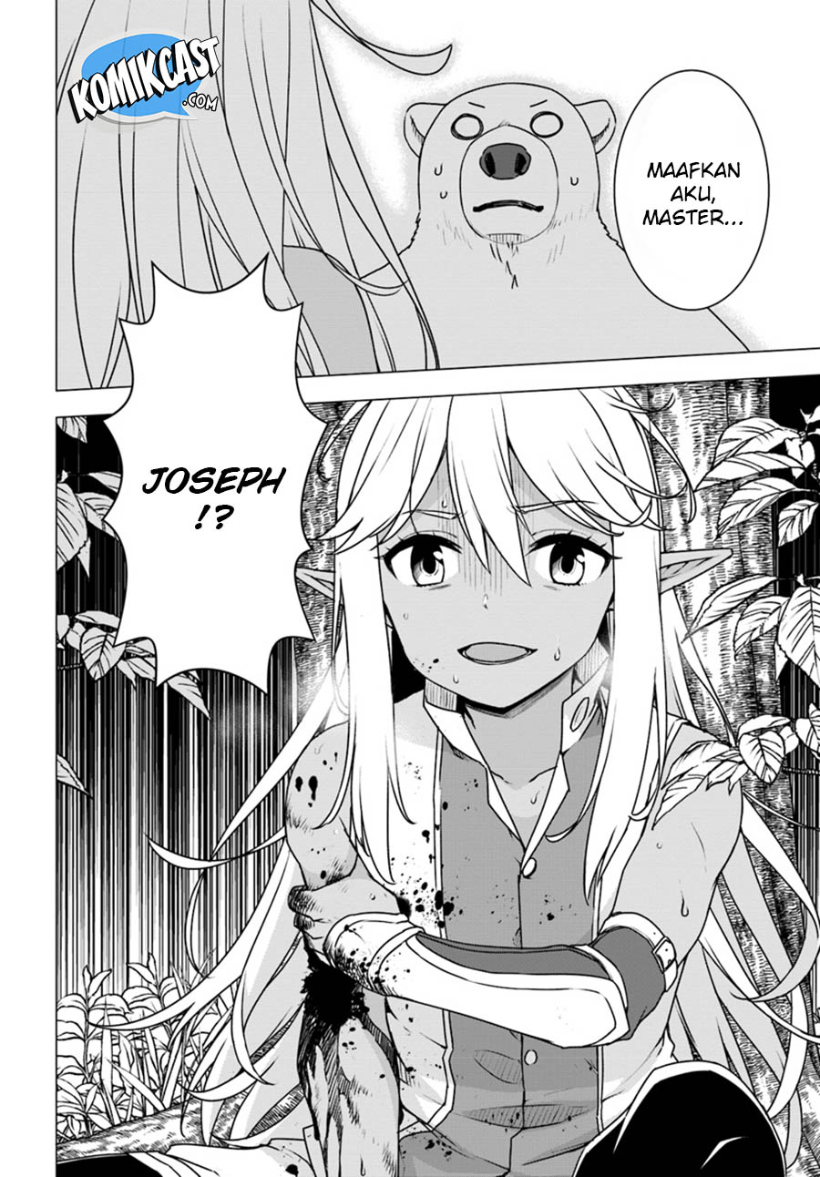 Shirokuma Tensei Chapter 11.1 Gambar 5
