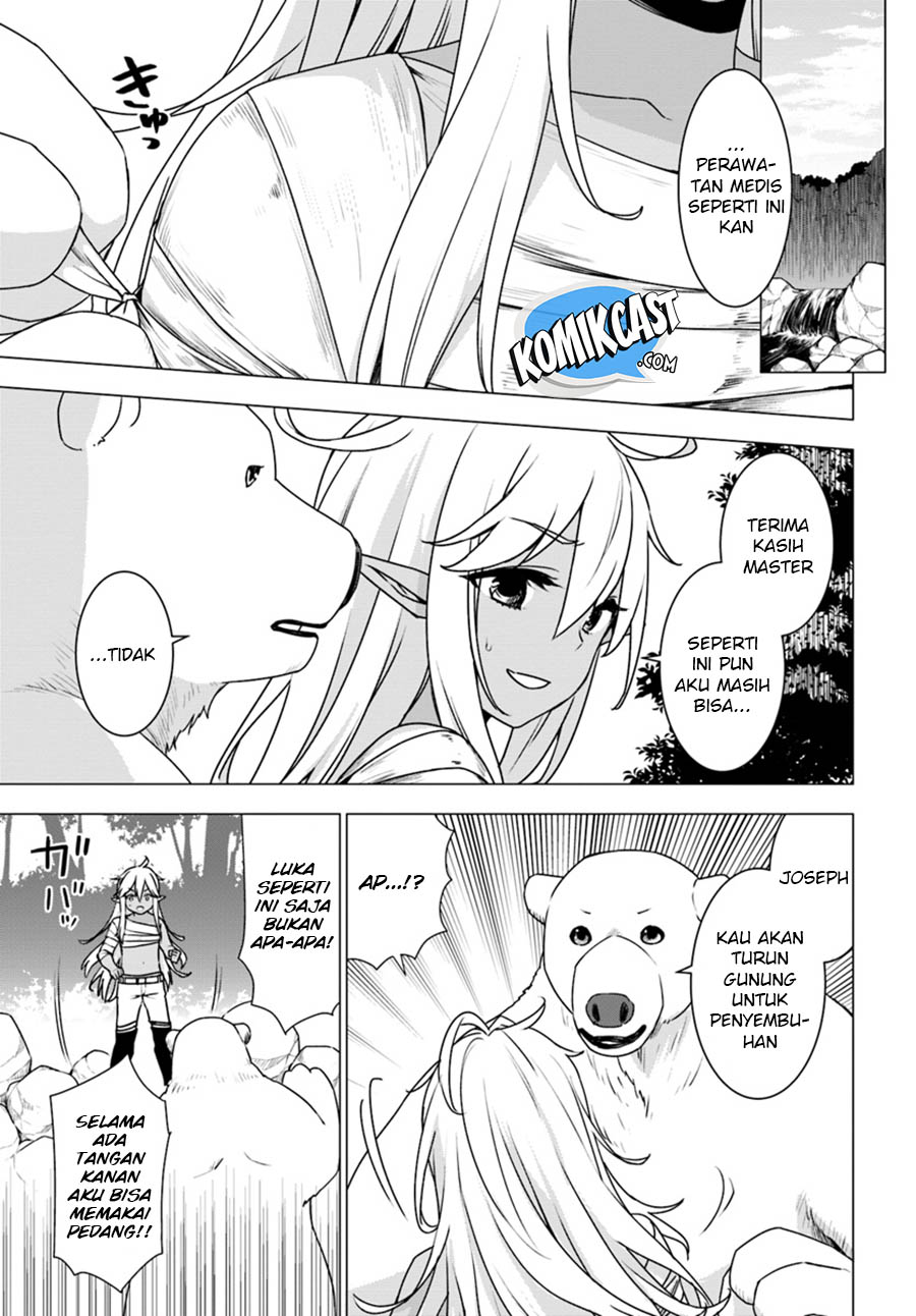 Shirokuma Tensei Chapter 11.1 Gambar 6