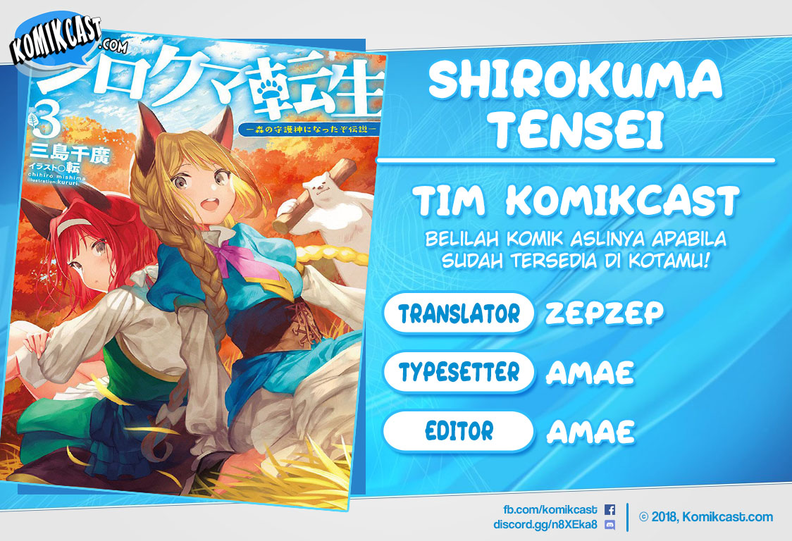Baca Komik Shirokuma Tensei Chapter 10 Gambar 1