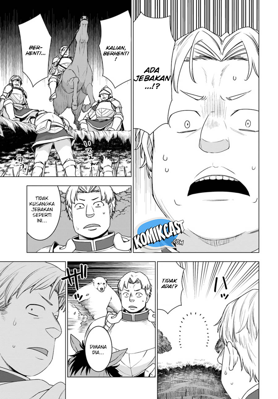 Shirokuma Tensei Chapter 10 Gambar 14