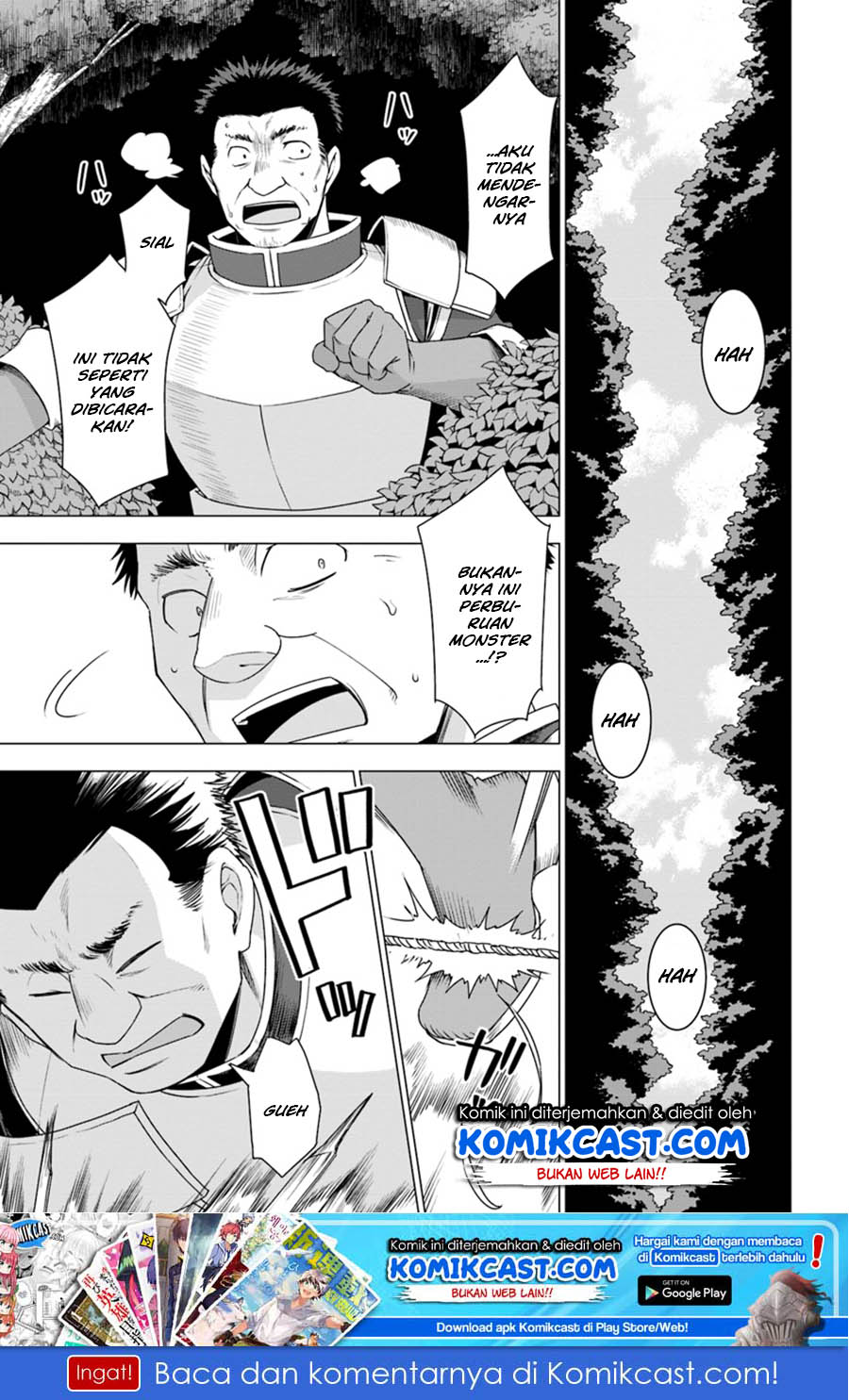 Baca Shirokuma Tensei Chapter 10 Gambar 2