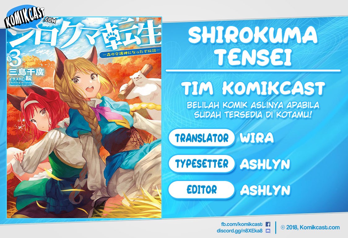 Baca Komik Shirokuma Tensei Chapter 08 Gambar 1
