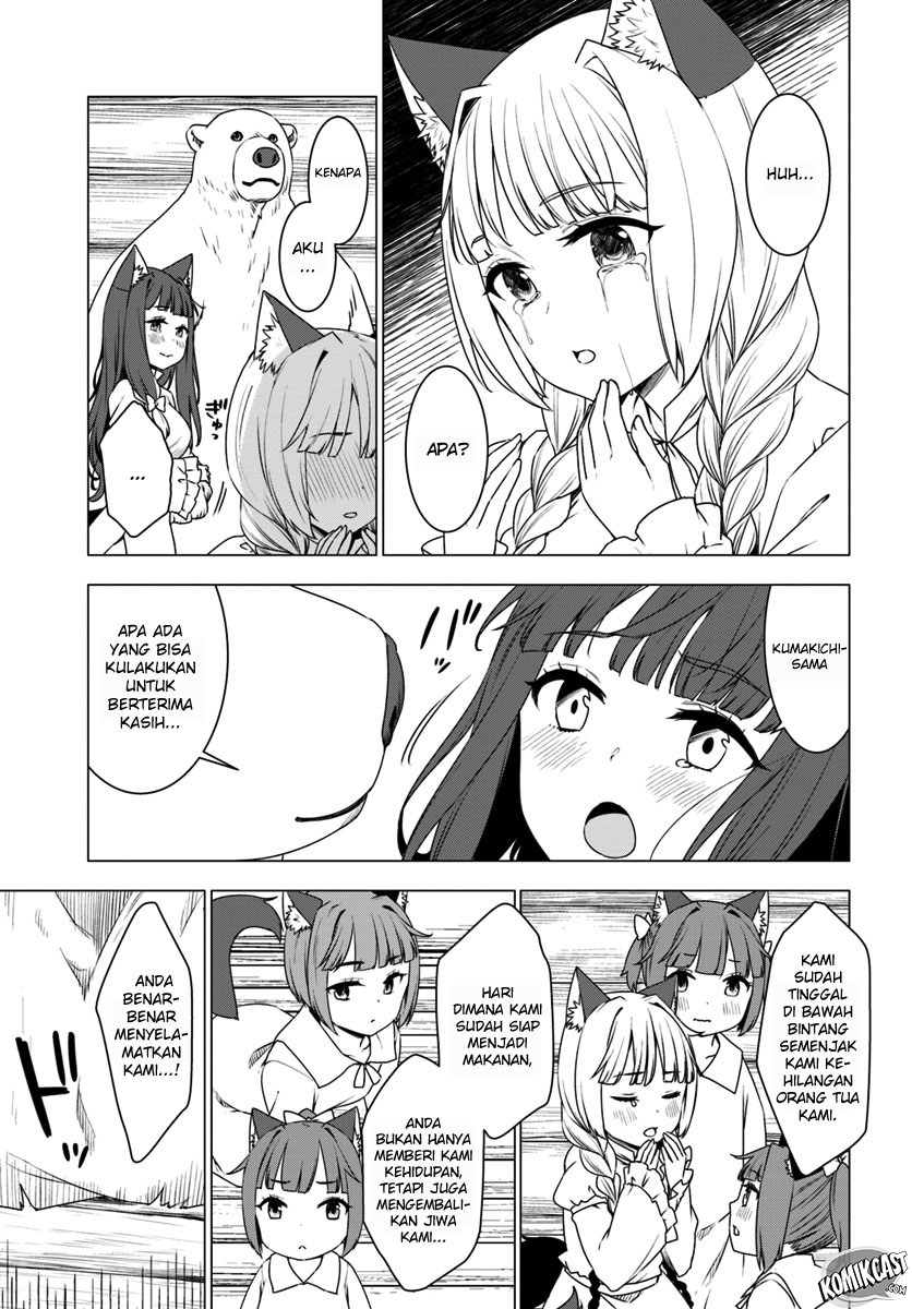 Shirokuma Tensei Chapter 07 Gambar 12