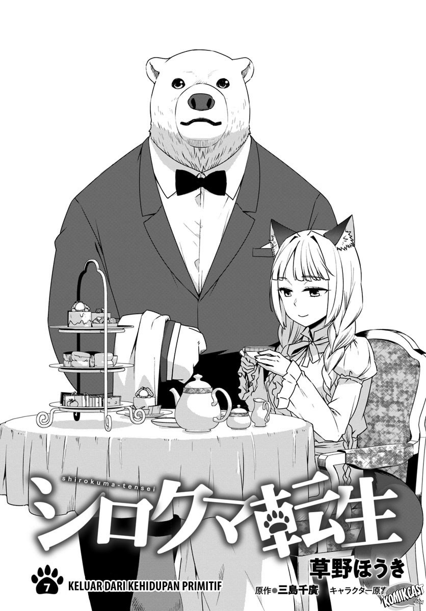 Shirokuma Tensei Chapter 07 Gambar 3