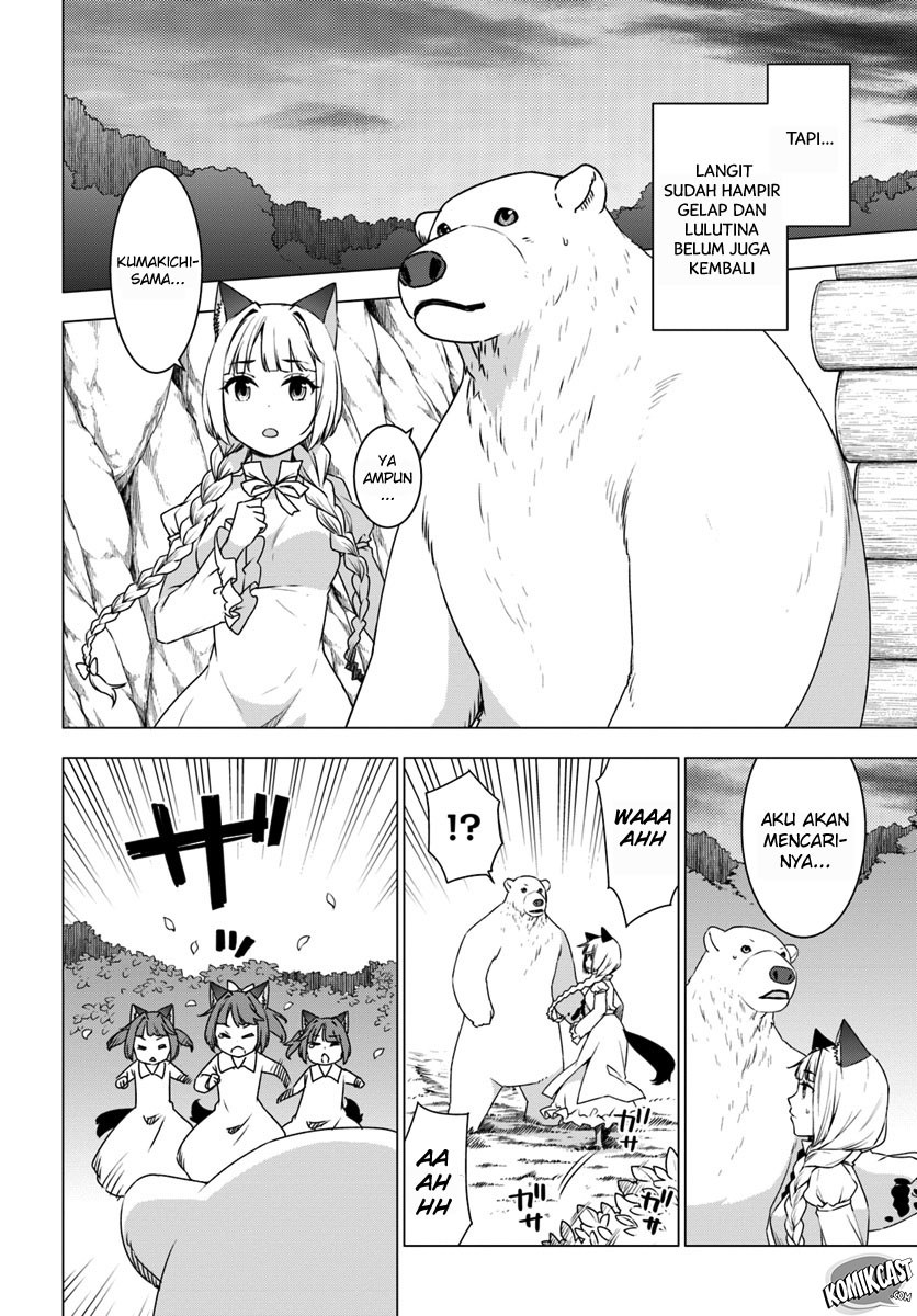 Shirokuma Tensei Chapter 07 Gambar 30