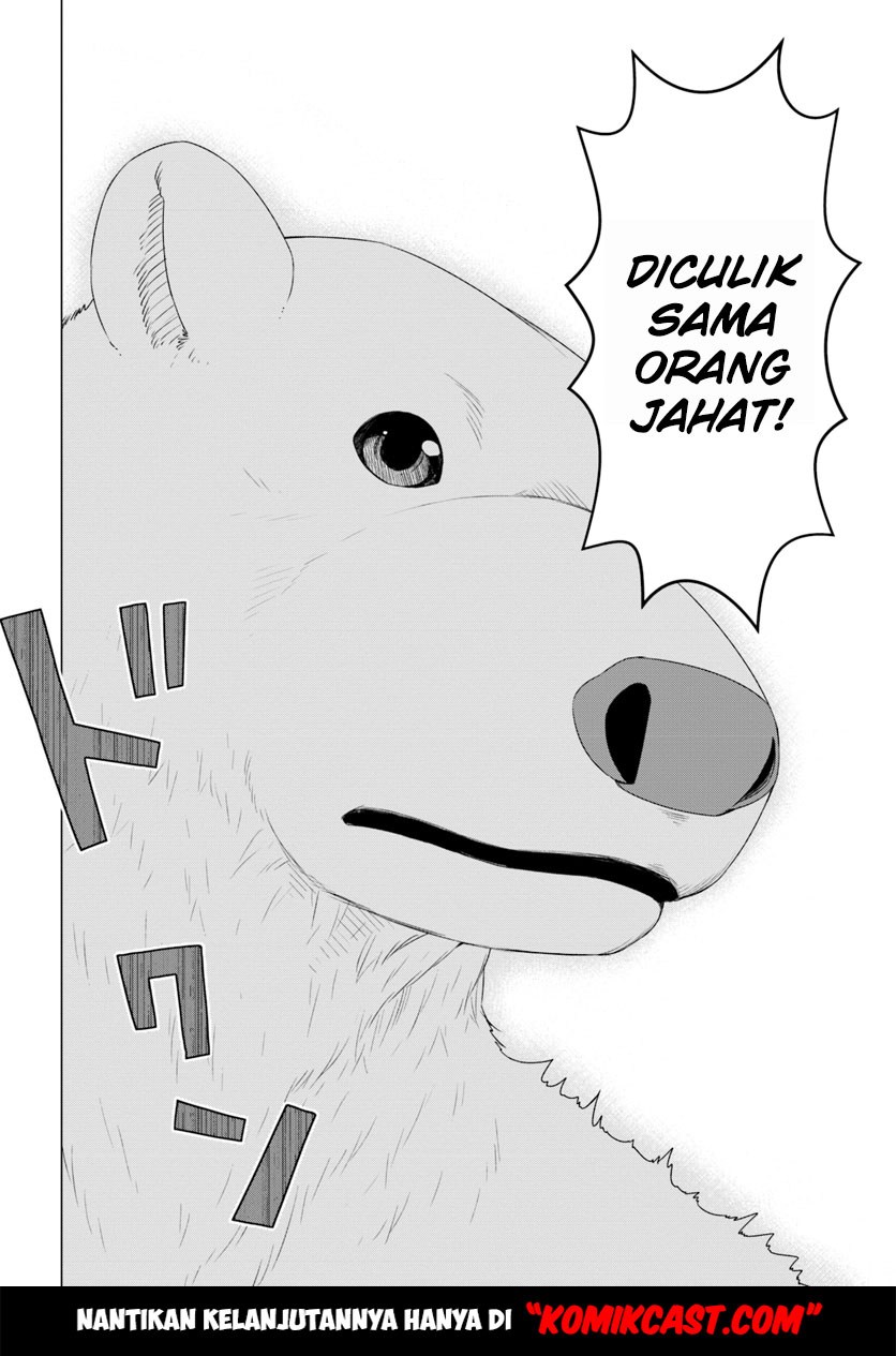 Shirokuma Tensei Chapter 07 Gambar 32