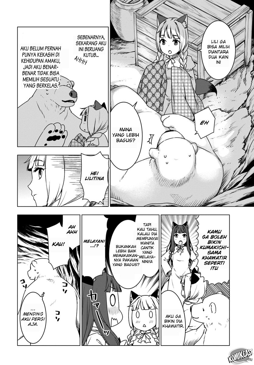 Shirokuma Tensei Chapter 07 Gambar 5