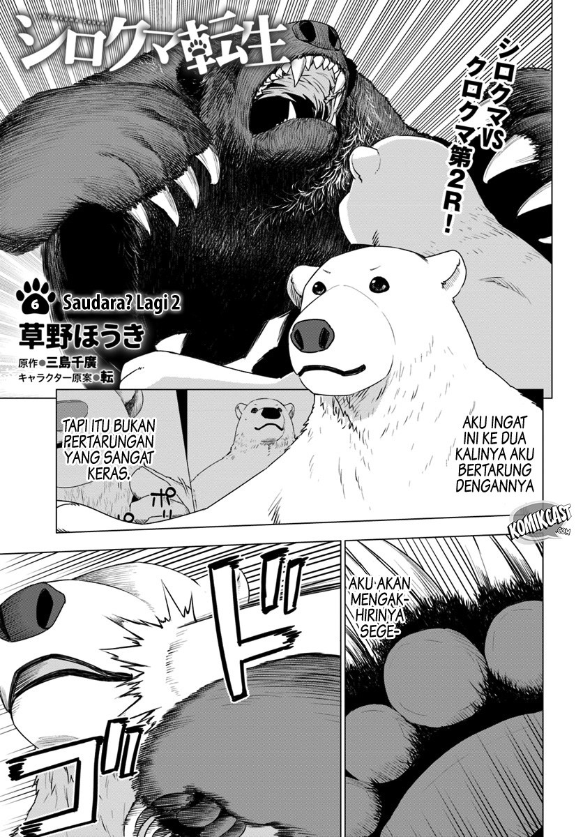 Baca Shirokuma Tensei Chapter 06 Gambar 2