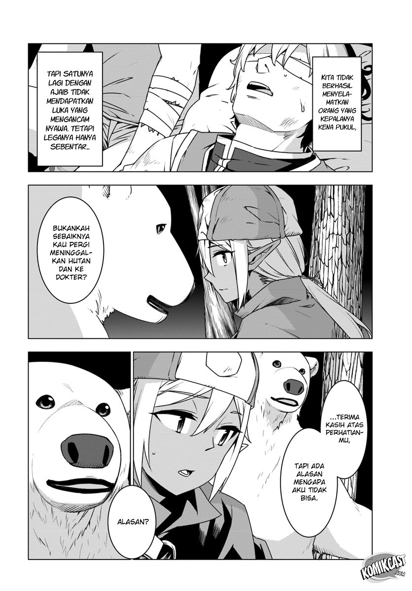 Shirokuma Tensei Chapter 06 Gambar 20
