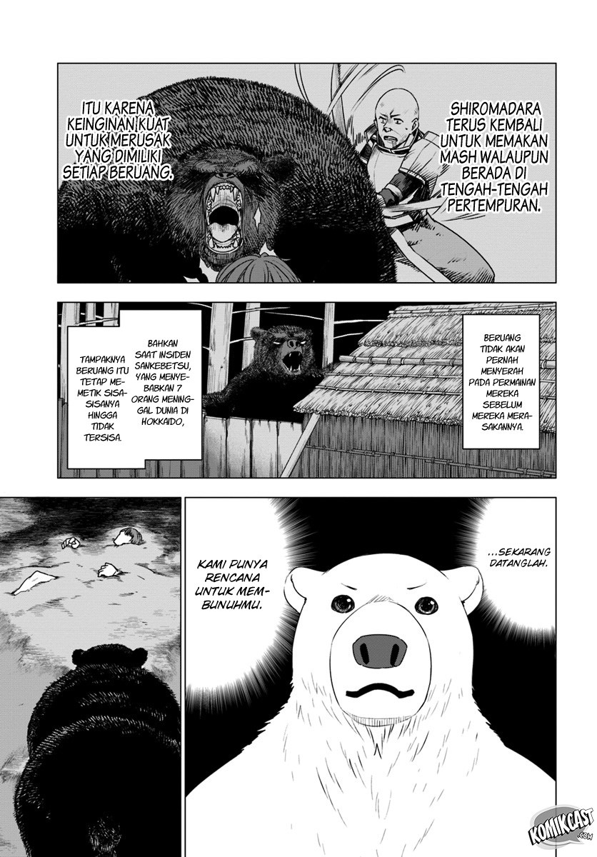Shirokuma Tensei Chapter 06 Gambar 27