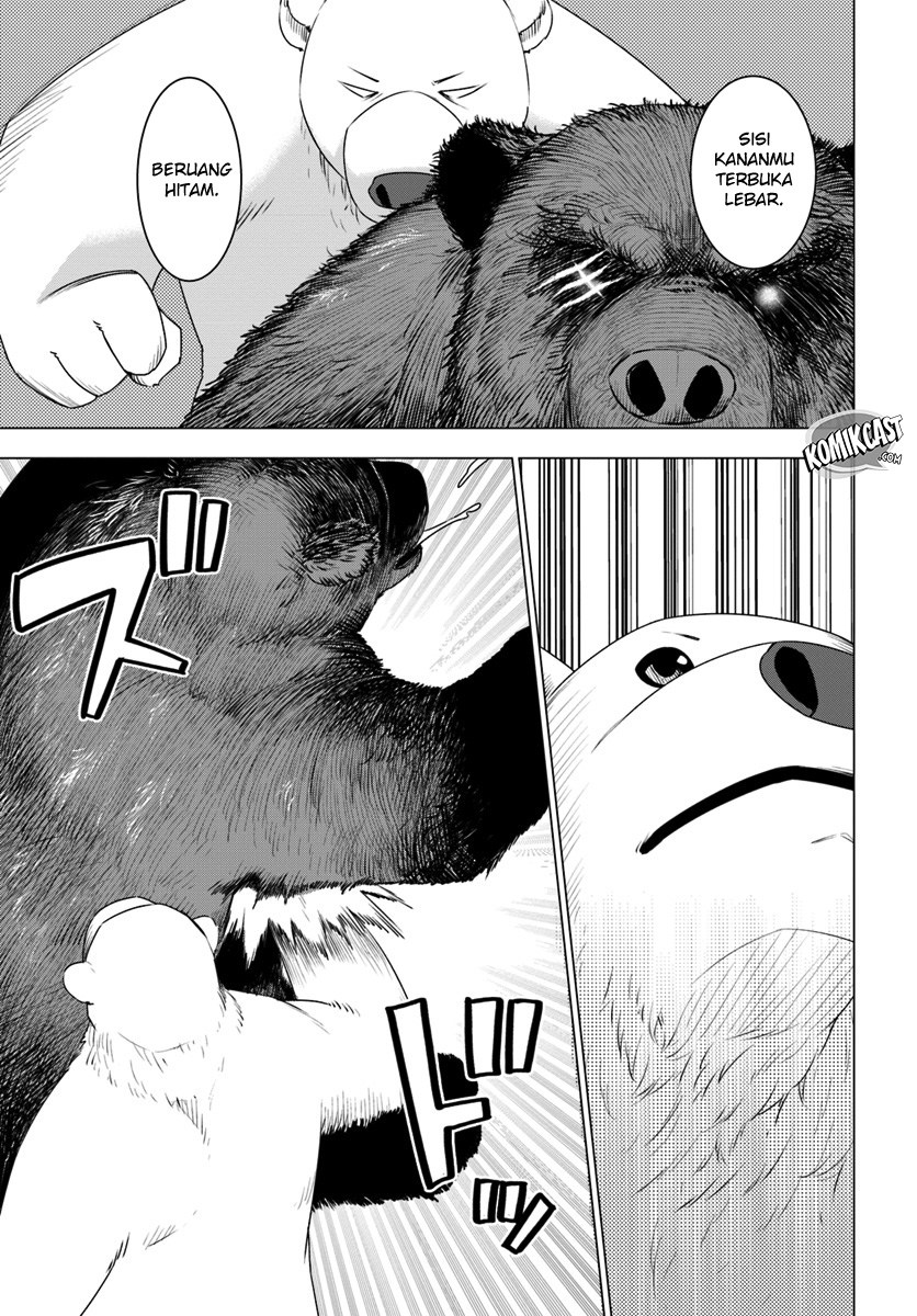 Shirokuma Tensei Chapter 06 Gambar 7