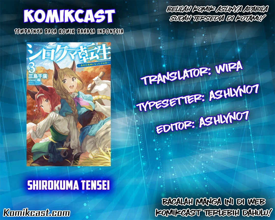 Baca Komik Shirokuma Tensei Chapter 05 Gambar 1