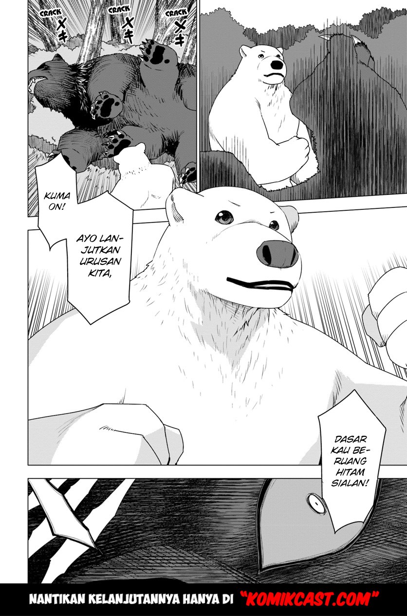 Shirokuma Tensei Chapter 05 Gambar 17