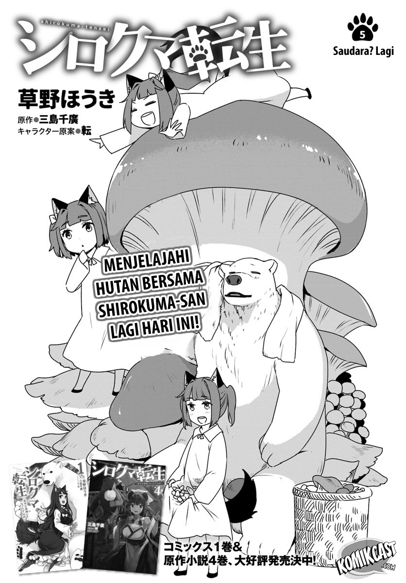 Baca Shirokuma Tensei Chapter 05 Gambar 2