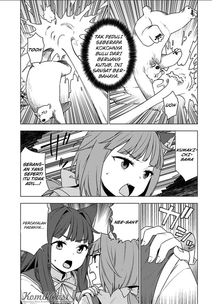 Shirokuma Tensei Chapter 03 Gambar 28