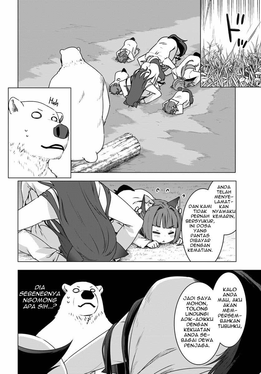 Shirokuma Tensei Chapter 02 Gambar 12