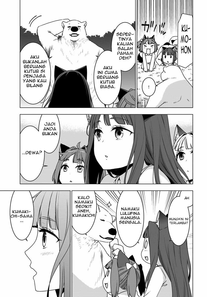 Shirokuma Tensei Chapter 02 Gambar 13