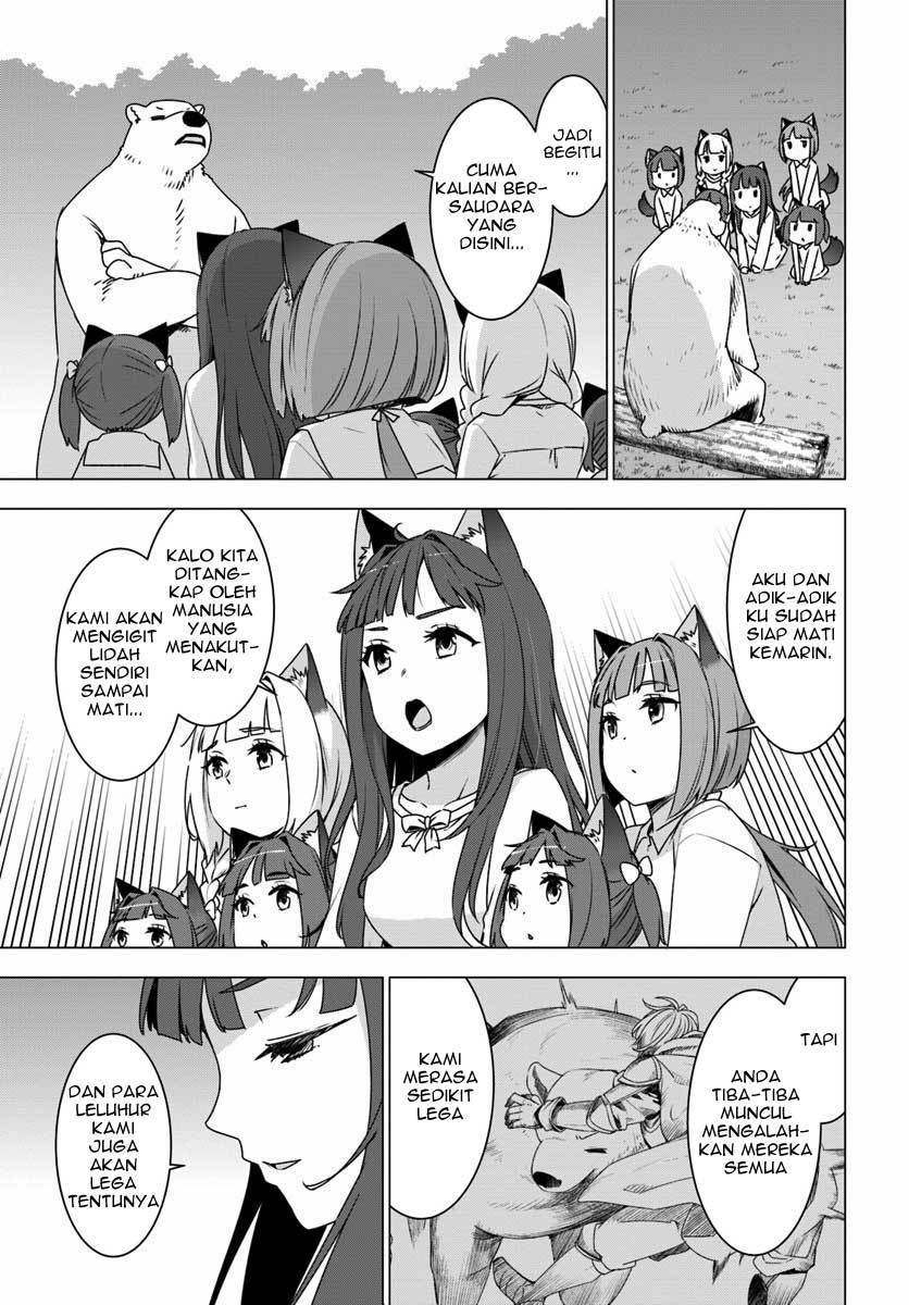 Shirokuma Tensei Chapter 02 Gambar 15