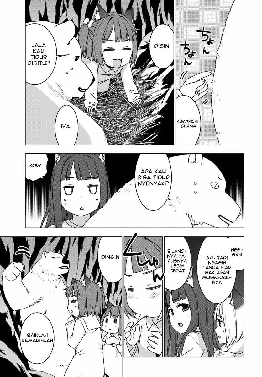 Shirokuma Tensei Chapter 02 Gambar 21