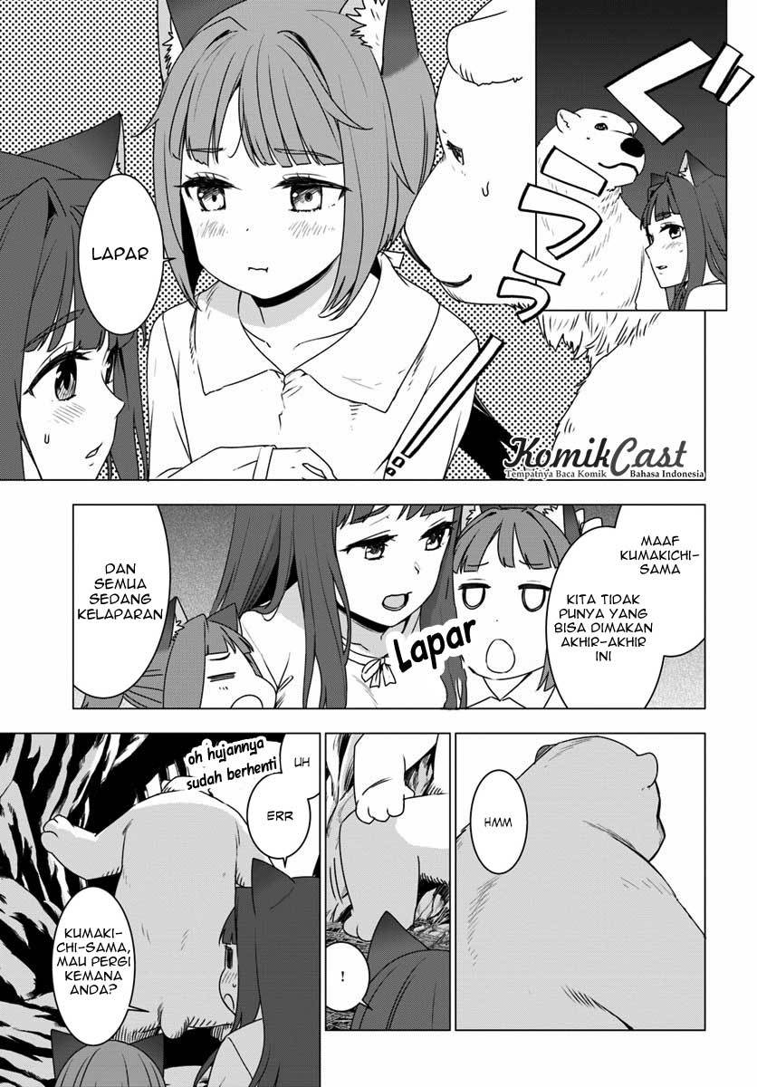 Shirokuma Tensei Chapter 02 Gambar 23