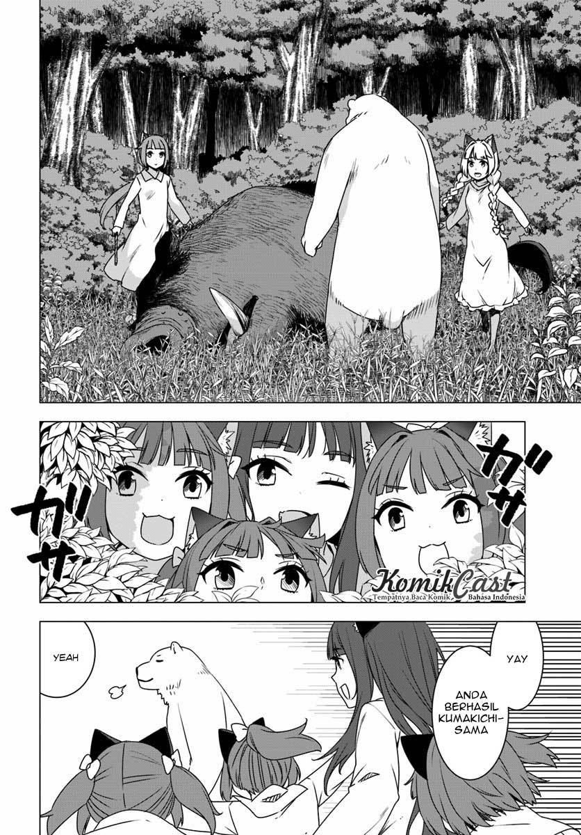 Shirokuma Tensei Chapter 02 Gambar 26