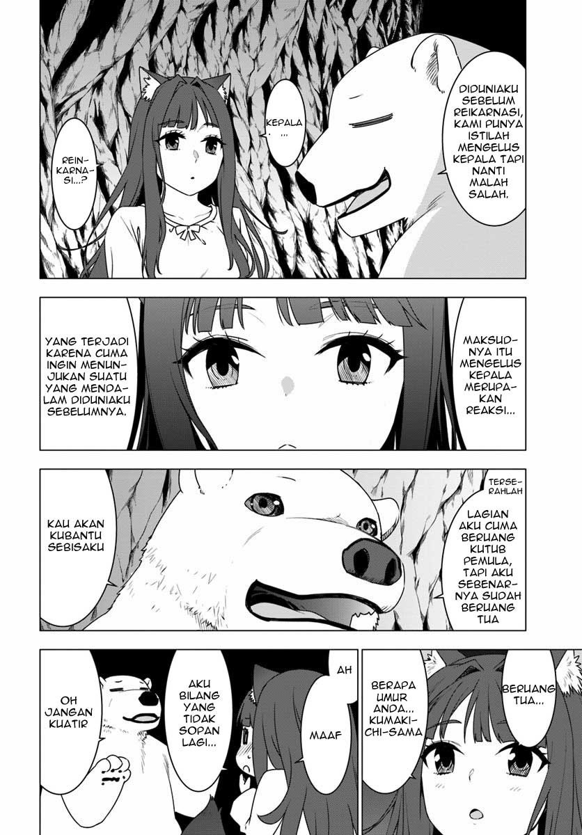 Shirokuma Tensei Chapter 02 Gambar 36