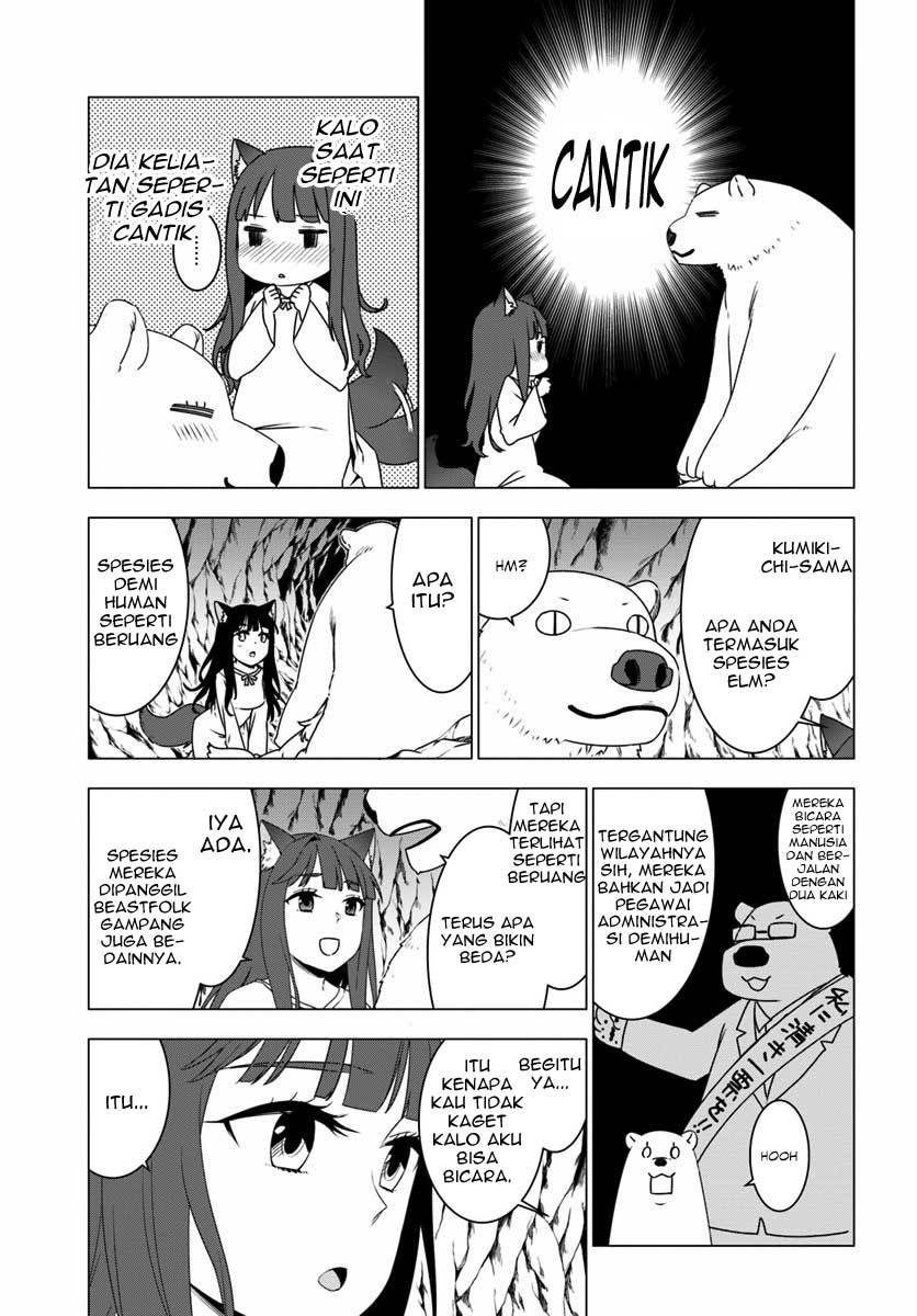 Shirokuma Tensei Chapter 02 Gambar 39