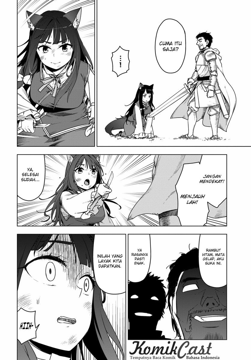 Shirokuma Tensei Chapter 01 Gambar 16