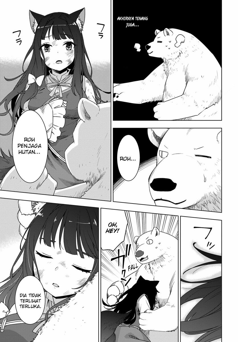 Shirokuma Tensei Chapter 01 Gambar 33