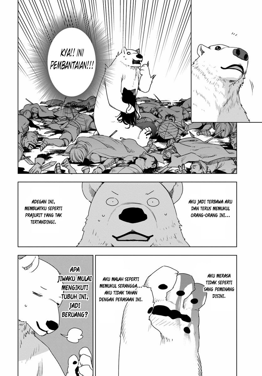 Shirokuma Tensei Chapter 01 Gambar 34