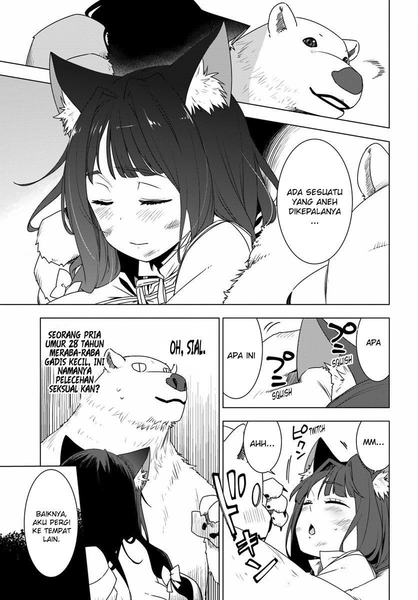 Shirokuma Tensei Chapter 01 Gambar 35