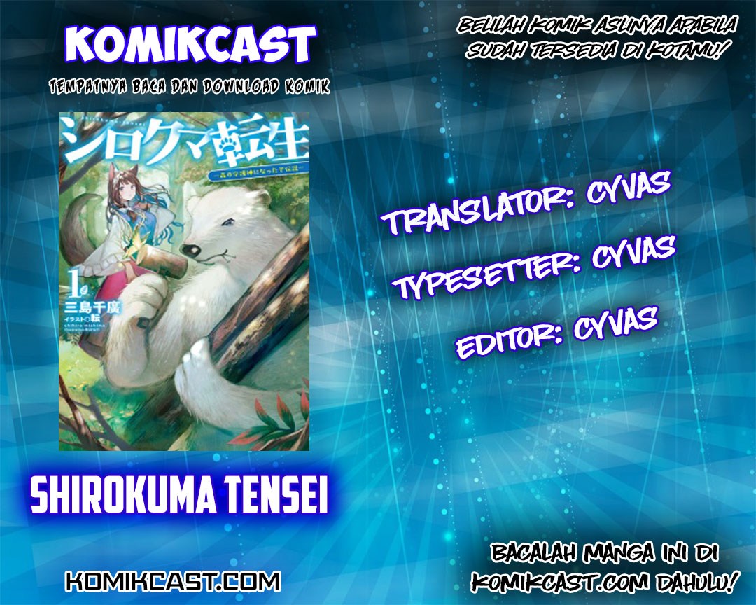 Shirokuma Tensei Chapter 01 Gambar 4