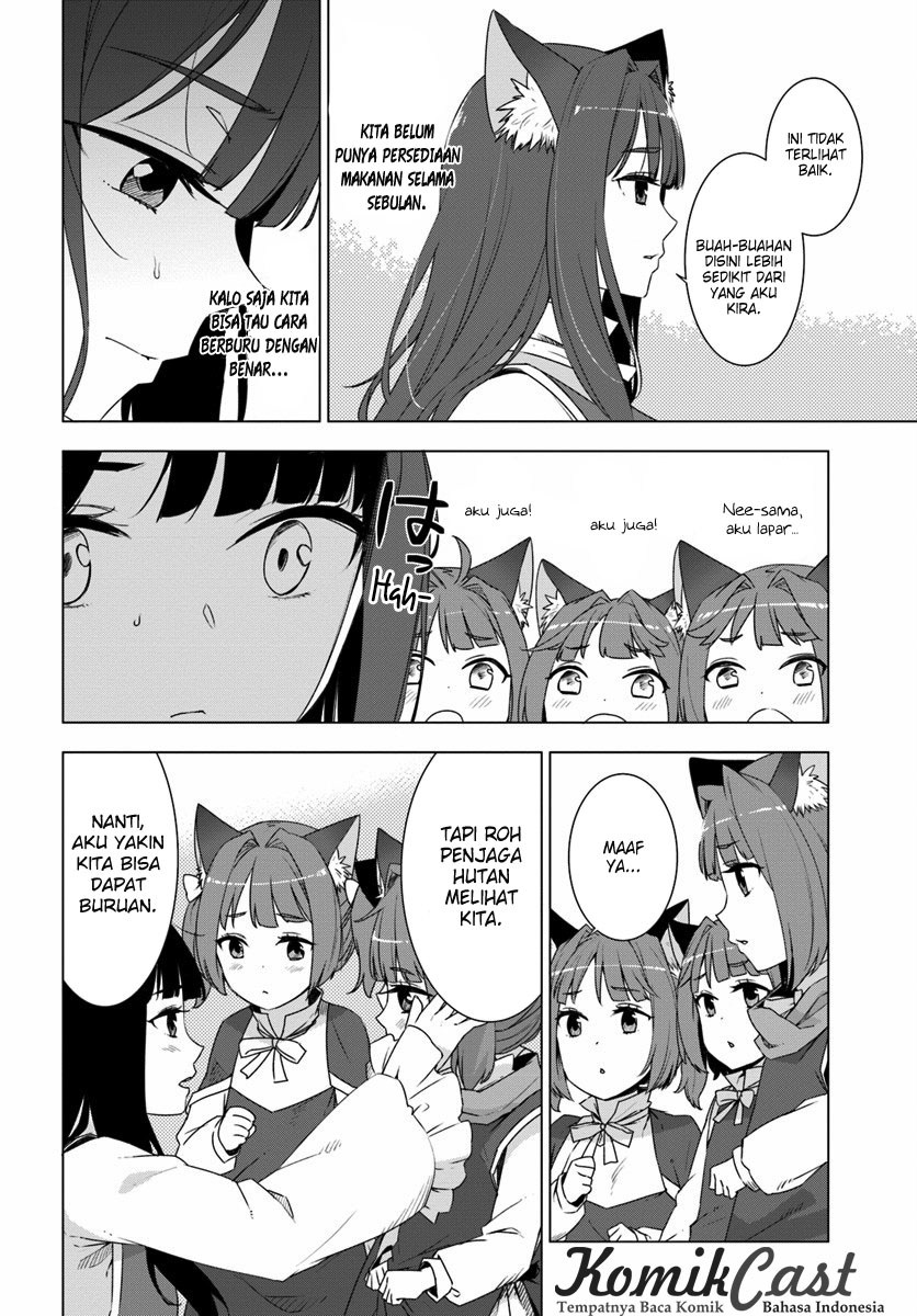 Shirokuma Tensei Chapter 01 Gambar 6