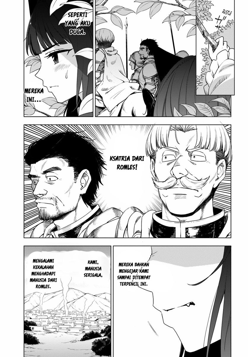 Shirokuma Tensei Chapter 01 Gambar 9