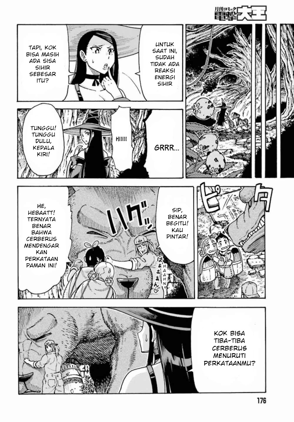 Shiikuin-san wa Isekai de Doubutsuen Tsukuritainode Monsutaa wo Tenazukeru Chapter 03.2 Gambar 13