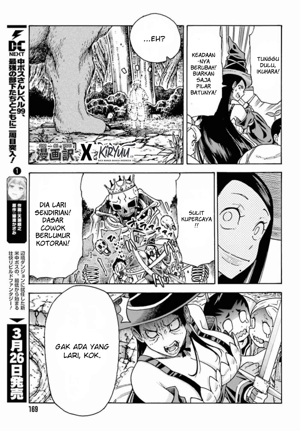 Shiikuin-san wa Isekai de Doubutsuen Tsukuritainode Monsutaa wo Tenazukeru Chapter 03.2 Gambar 6
