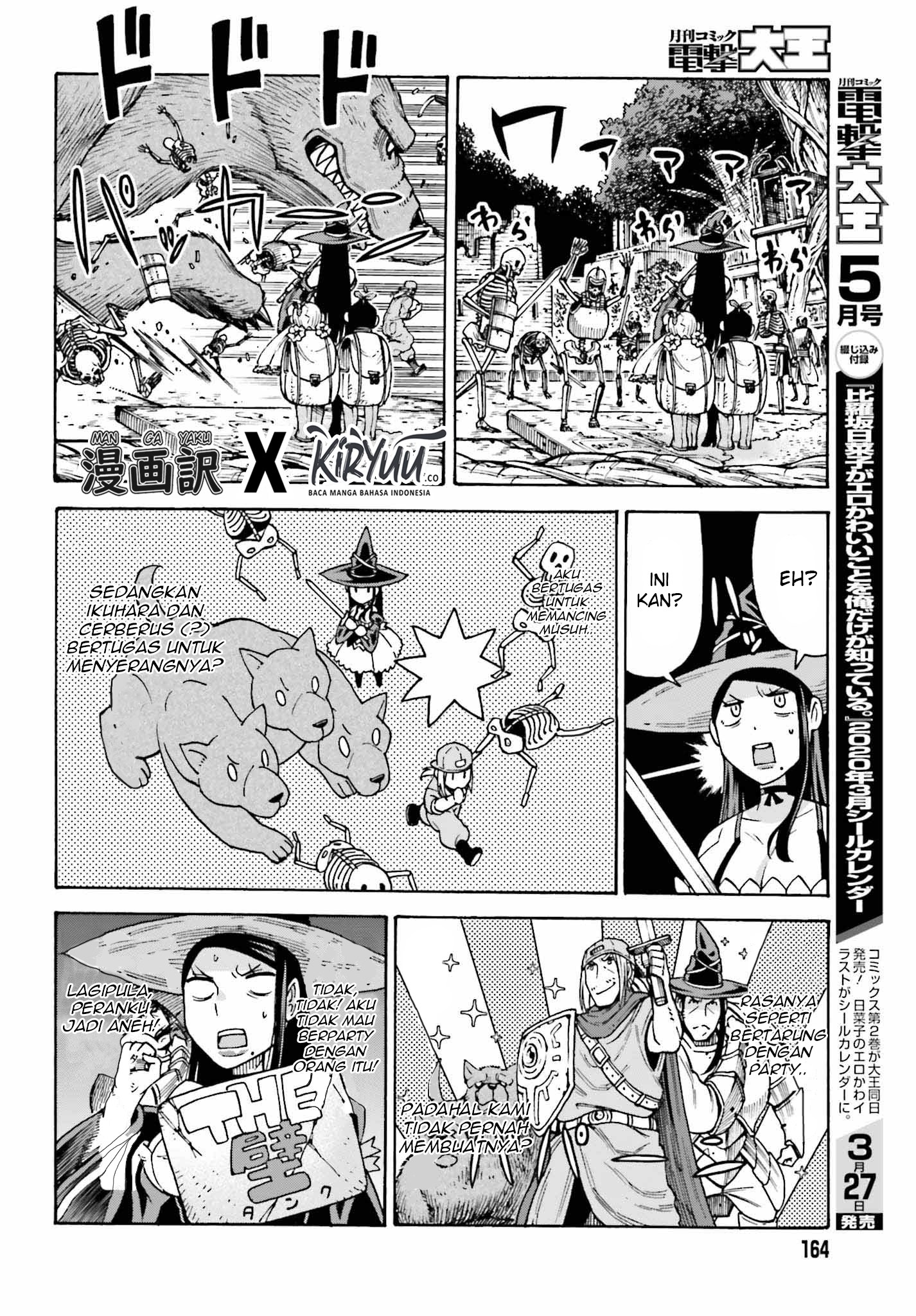 Shiikuin-san wa Isekai de Doubutsuen Tsukuritainode Monsutaa wo Tenazukeru Chapter 03.1 Gambar 15