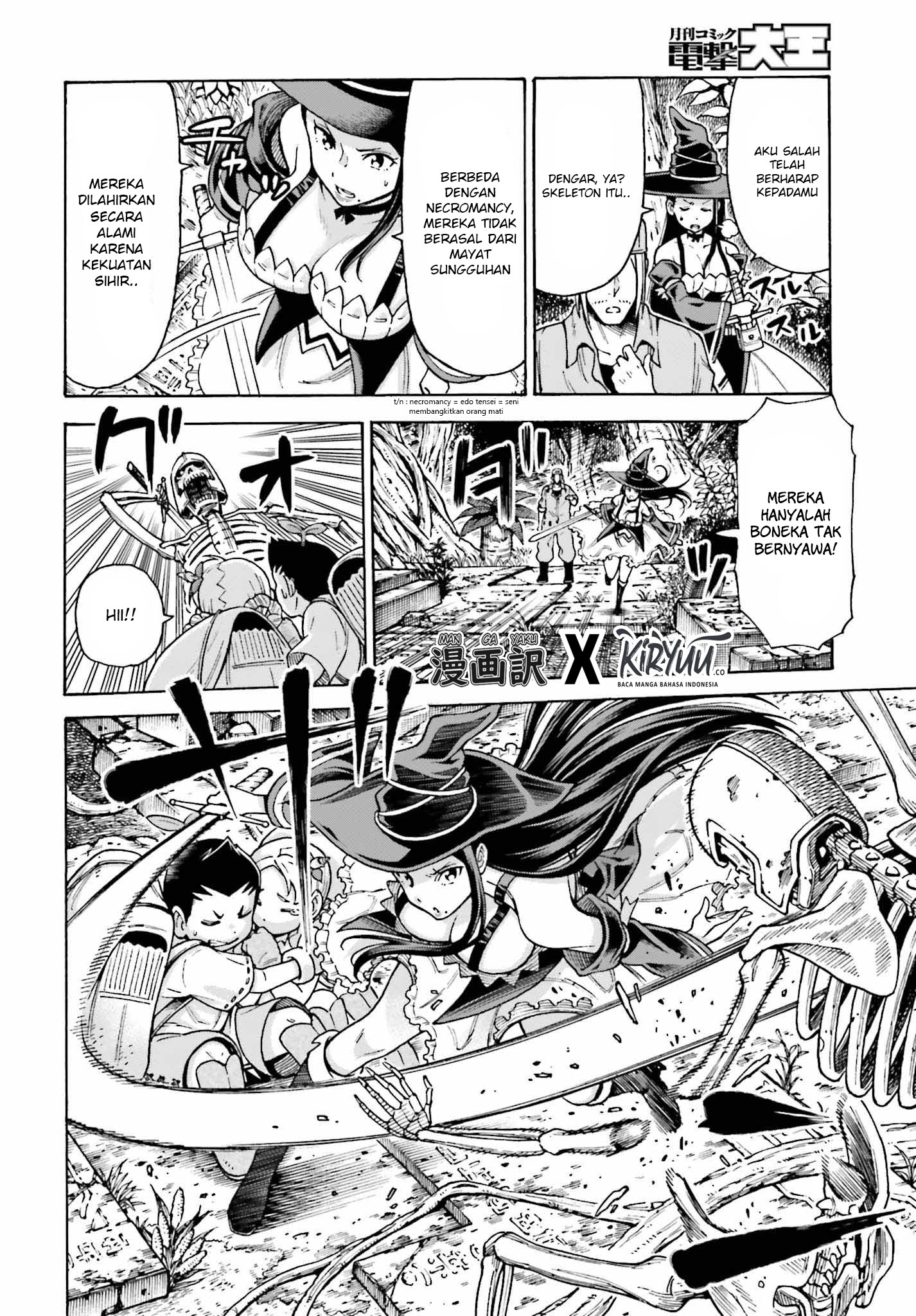 Shiikuin-san wa Isekai de Doubutsuen Tsukuritainode Monsutaa wo Tenazukeru Chapter 03.1 Gambar 7