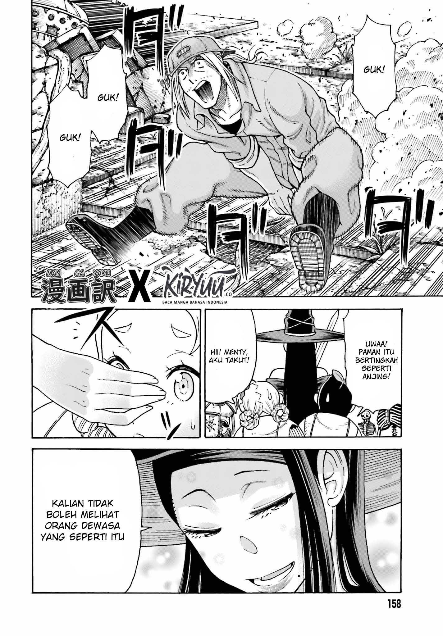 Shiikuin-san wa Isekai de Doubutsuen Tsukuritainode Monsutaa wo Tenazukeru Chapter 03.1 Gambar 9