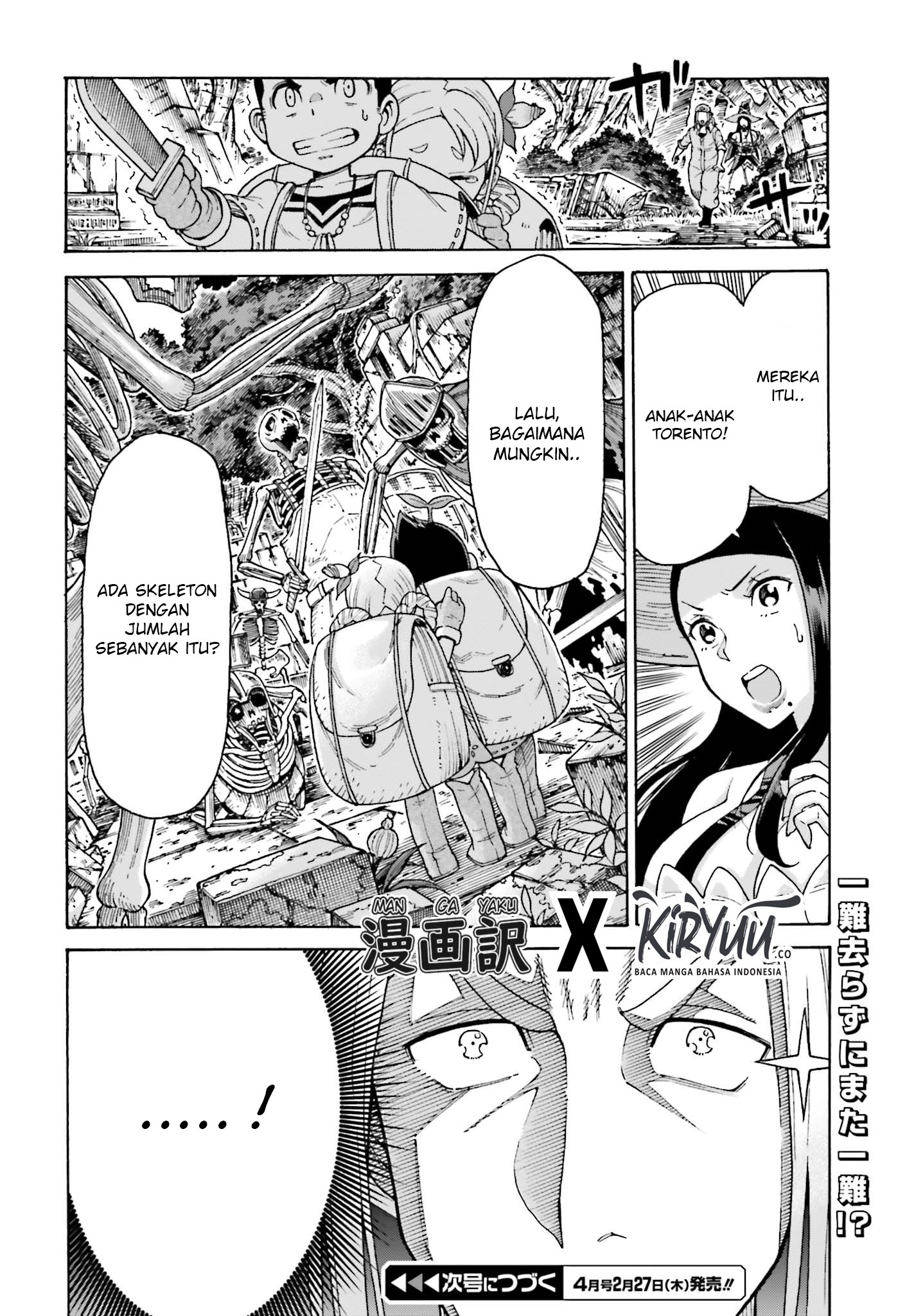 Shiikuin-san wa Isekai de Doubutsuen Tsukuritainode Monsutaa wo Tenazukeru Chapter 02.2 Gambar 16