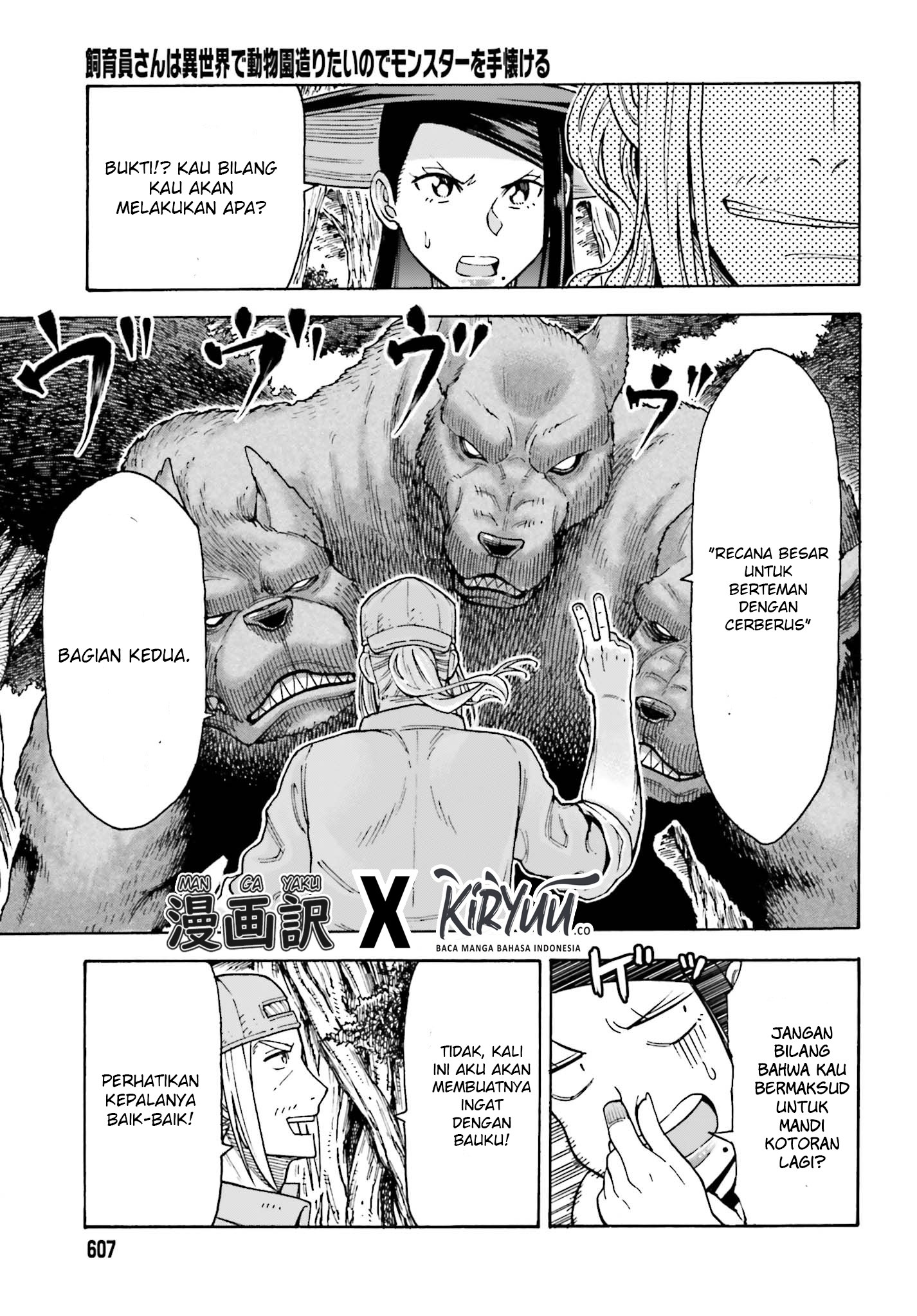 Baca Shiikuin-san wa Isekai de Doubutsuen Tsukuritainode Monsutaa wo Tenazukeru Chapter 02.2 Gambar 2