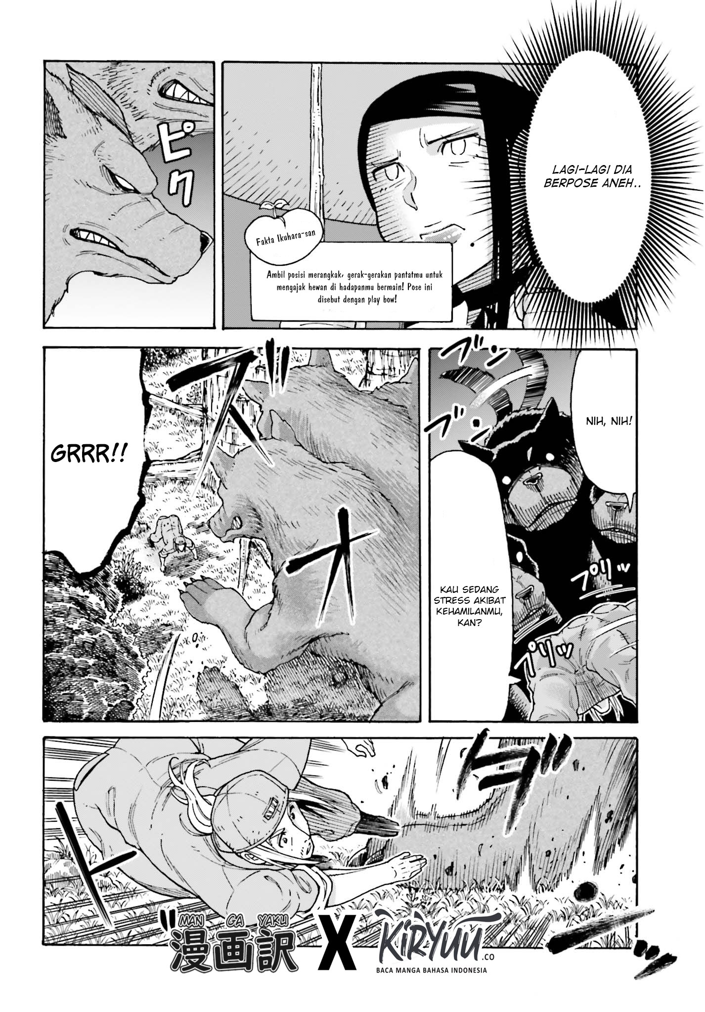 Shiikuin-san wa Isekai de Doubutsuen Tsukuritainode Monsutaa wo Tenazukeru Chapter 02.2 Gambar 5