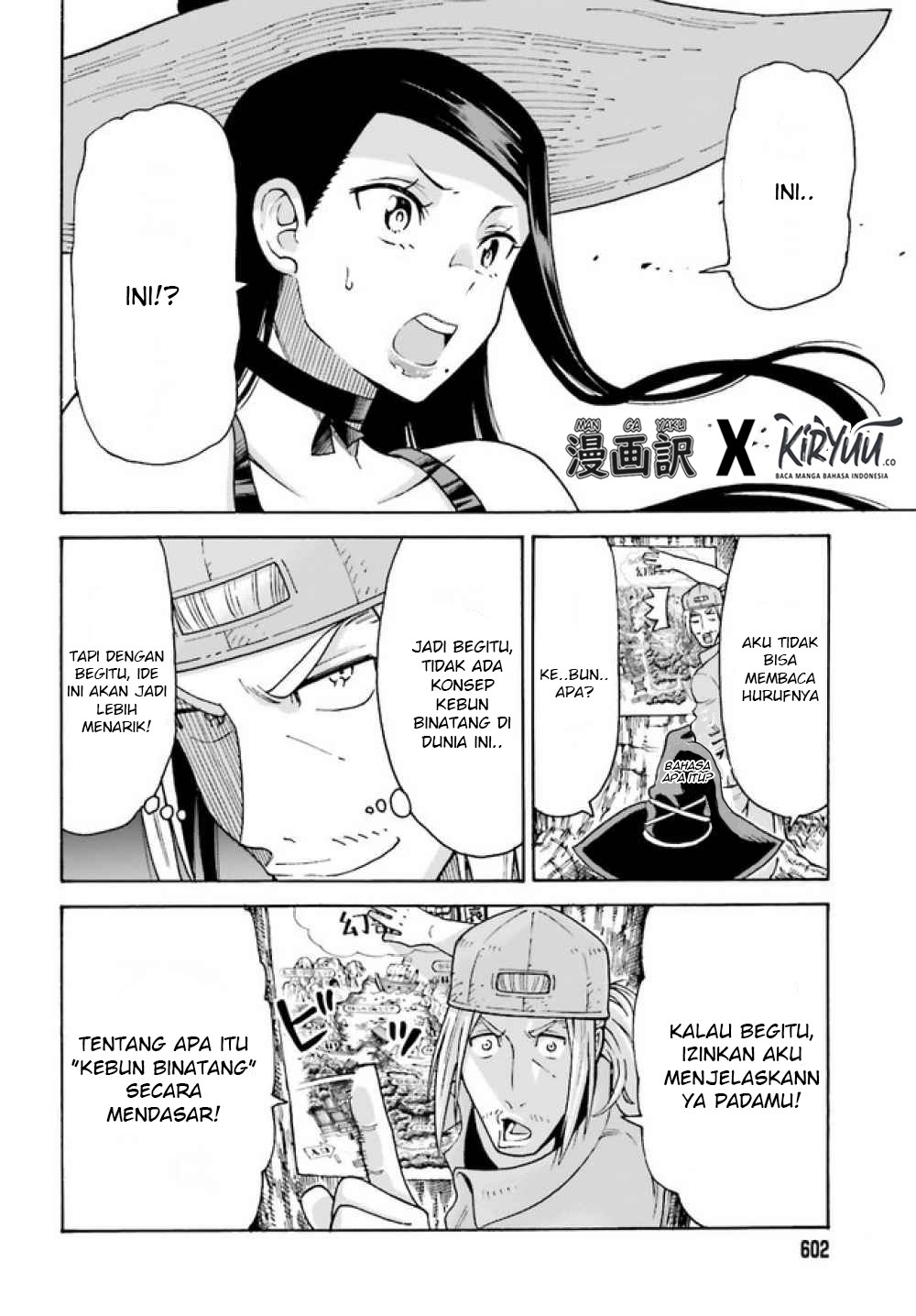 Shiikuin-san wa Isekai de Doubutsuen Tsukuritainode Monsutaa wo Tenazukeru Chapter 02.1 Gambar 13