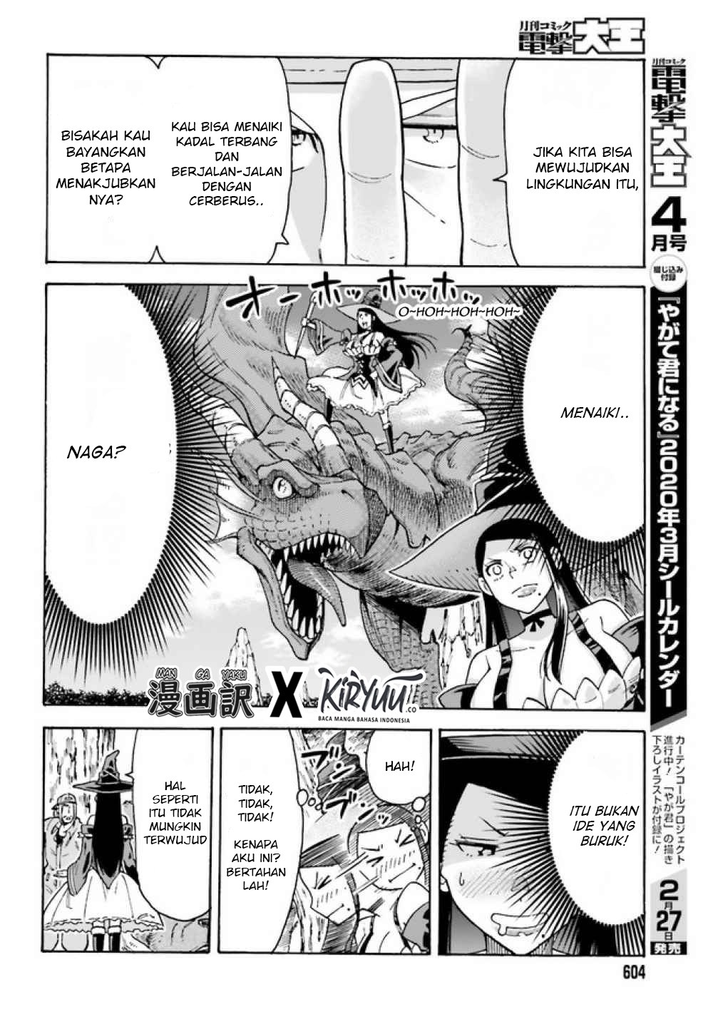 Shiikuin-san wa Isekai de Doubutsuen Tsukuritainode Monsutaa wo Tenazukeru Chapter 02.1 Gambar 15