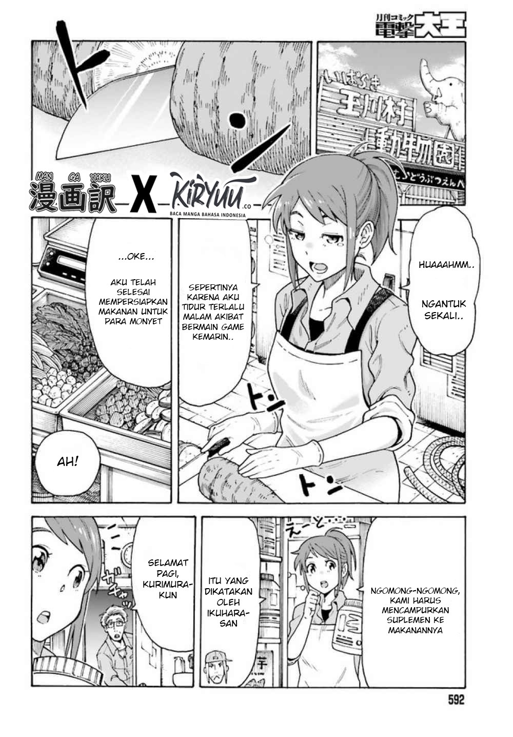 Shiikuin-san wa Isekai de Doubutsuen Tsukuritainode Monsutaa wo Tenazukeru Chapter 02.1 Gambar 3