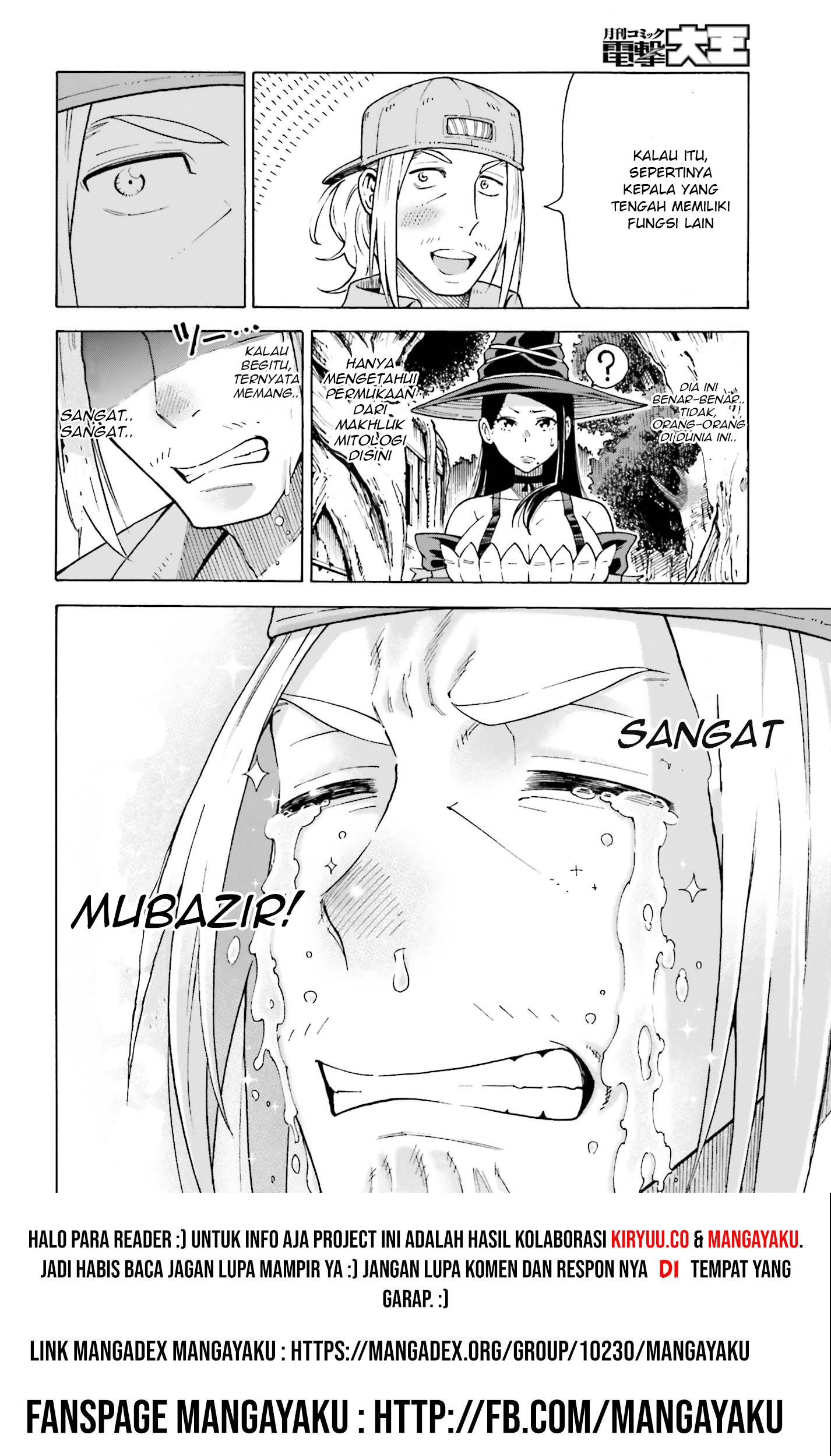 Shiikuin-san wa Isekai de Doubutsuen Tsukuritainode Monsutaa wo Tenazukeru Chapter 01.3 Gambar 12