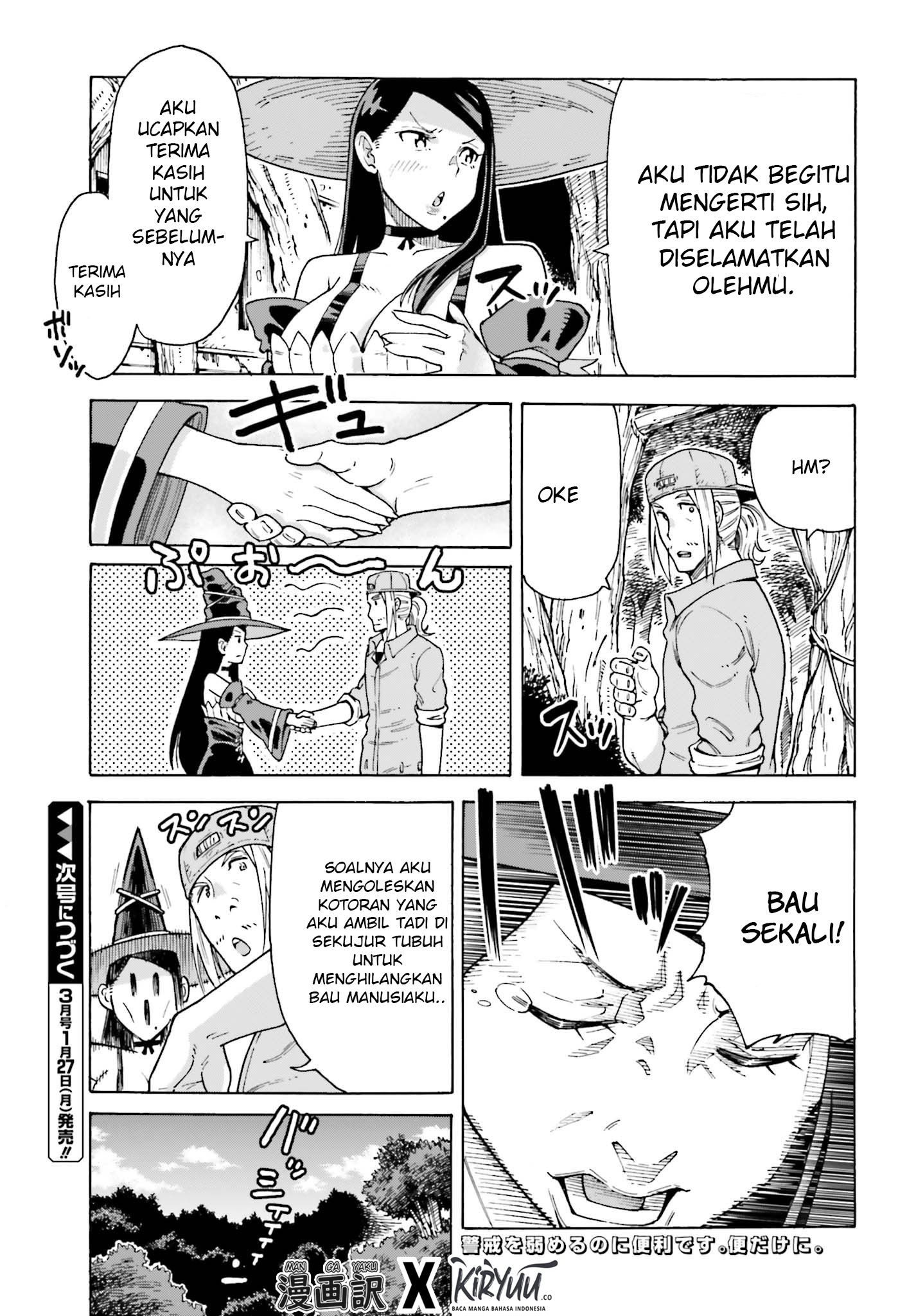 Shiikuin-san wa Isekai de Doubutsuen Tsukuritainode Monsutaa wo Tenazukeru Chapter 01.3 Gambar 16