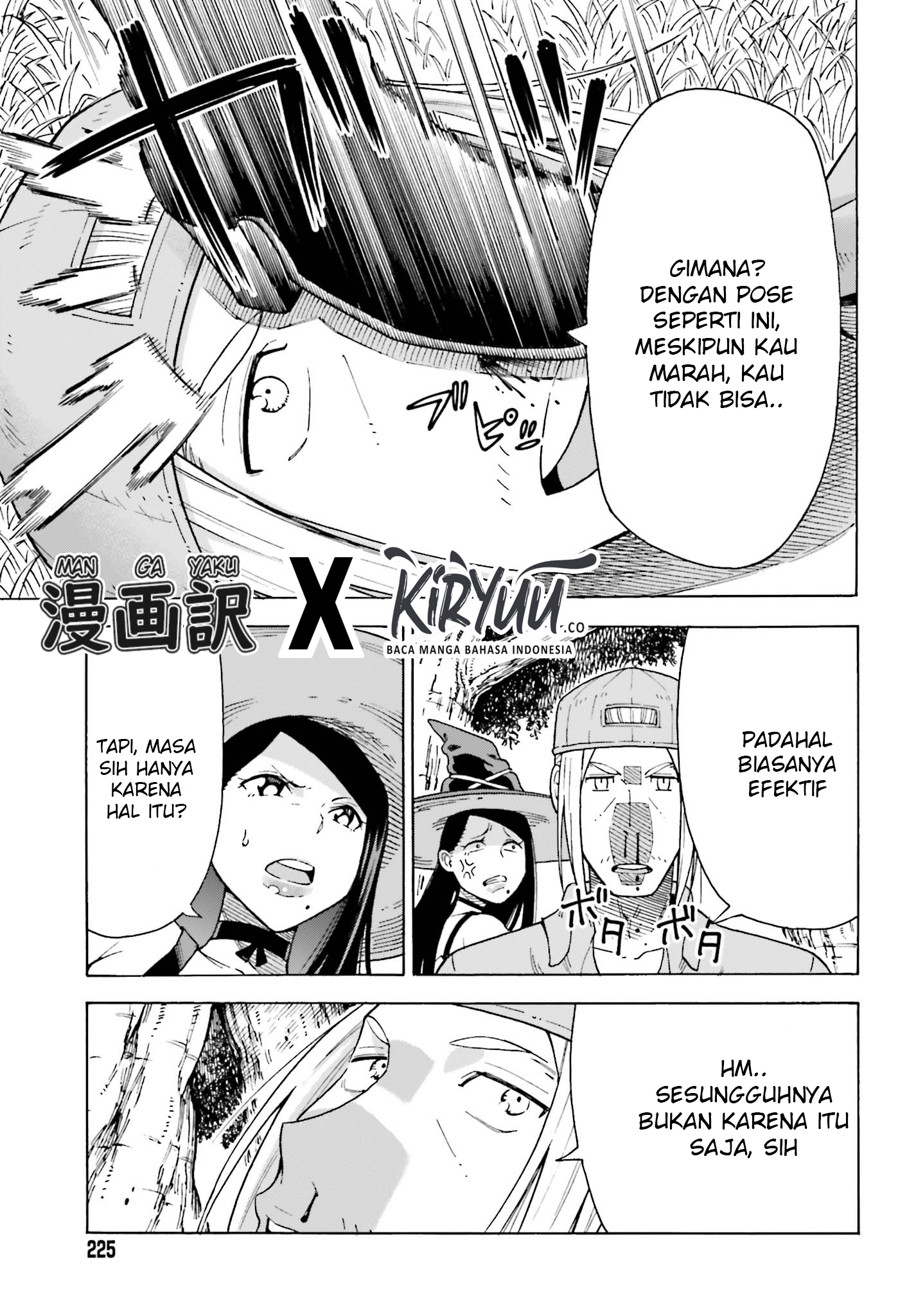 Shiikuin-san wa Isekai de Doubutsuen Tsukuritainode Monsutaa wo Tenazukeru Chapter 01.3 Gambar 9