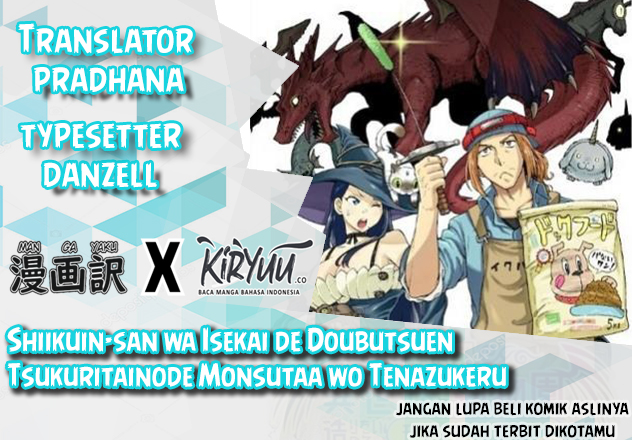 Baca Komik Shiikuin-san wa Isekai de Doubutsuen Tsukuritainode Monsutaa wo Tenazukeru Chapter 01.2 Gambar 1